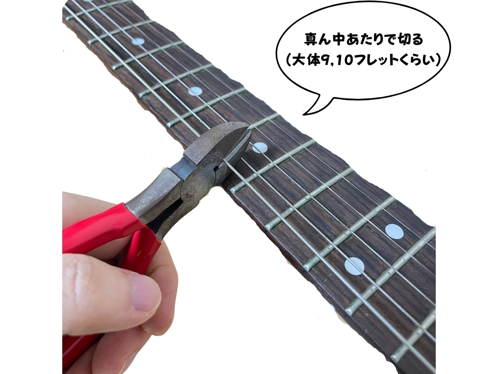 エレキギターストラトの弦交換を簡単に！初心者向けに方法を徹底解説！ | Sho GuitarBlog